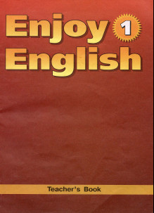 Читать Английский язык Биболетова Enjoy English Книга для учителя 1 класс онлайн
